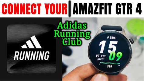 adidas running app screenshot fake